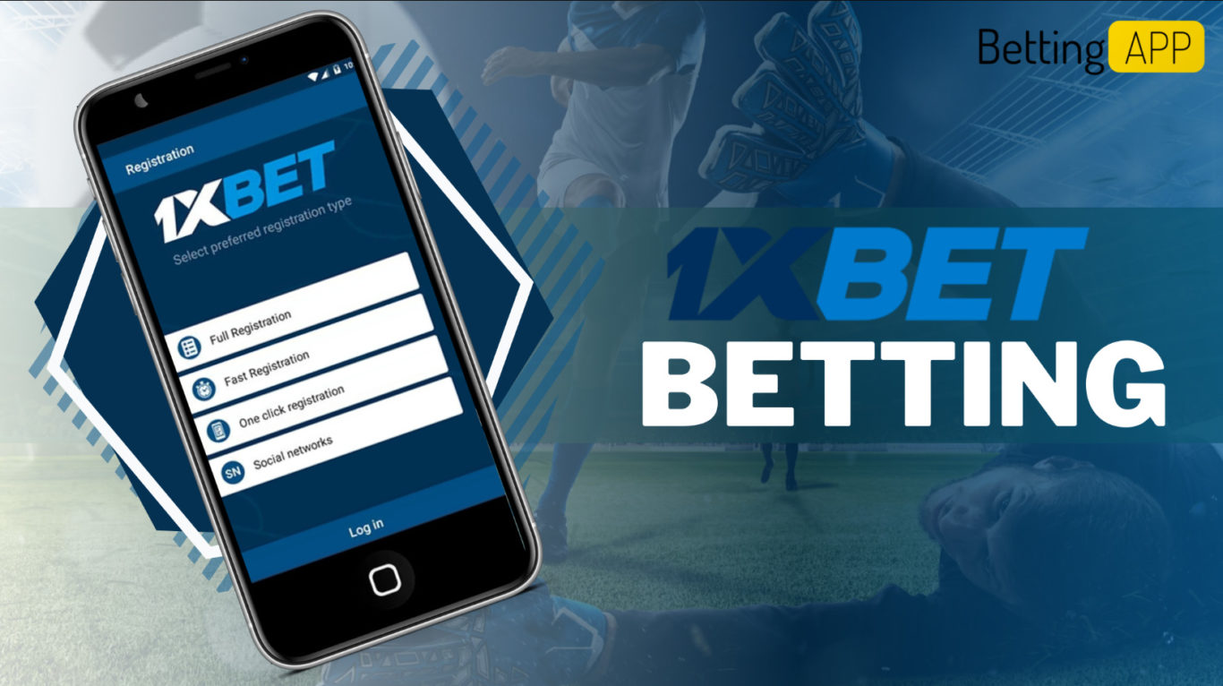 Procédure de Téléchargement de 1xBet Application